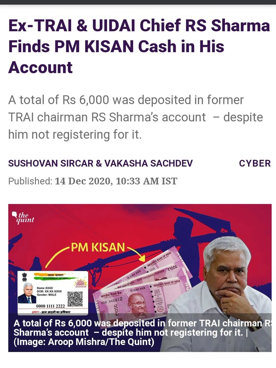 anivar's tweet image. Remember @rssharma3&apos;s Aadhaar publishing challenge ?

Leave the harm part . An exposed Aadhaar number now reveals his account received Govt DBT transfer of ₹6000 under PM-KISAN, the benefit for small farmers.

thequint.com/amp/story/cybe…
