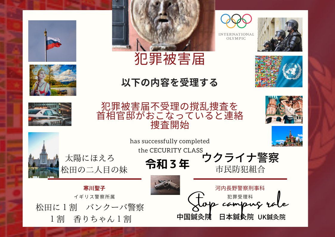 whiteholl1's tweet photo. https://t.co/uzvhTEiNSE