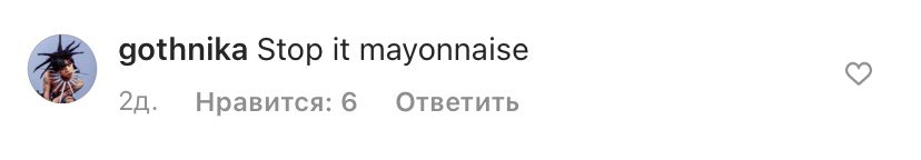 о, белых назвали майонезом! я девочка-майонез