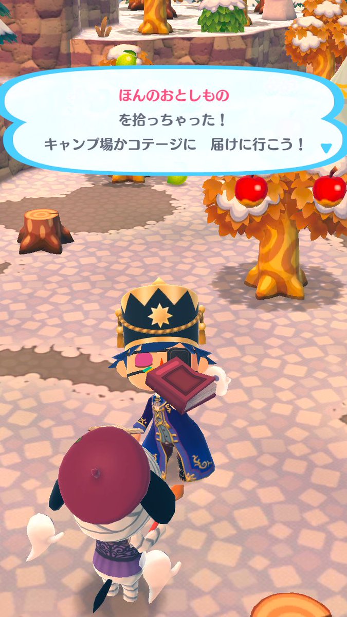 Doumorix's tweet photo. #ポケ森フォト
瞬間スクショもらぴ https://t.co/Ny9txJ0gKB