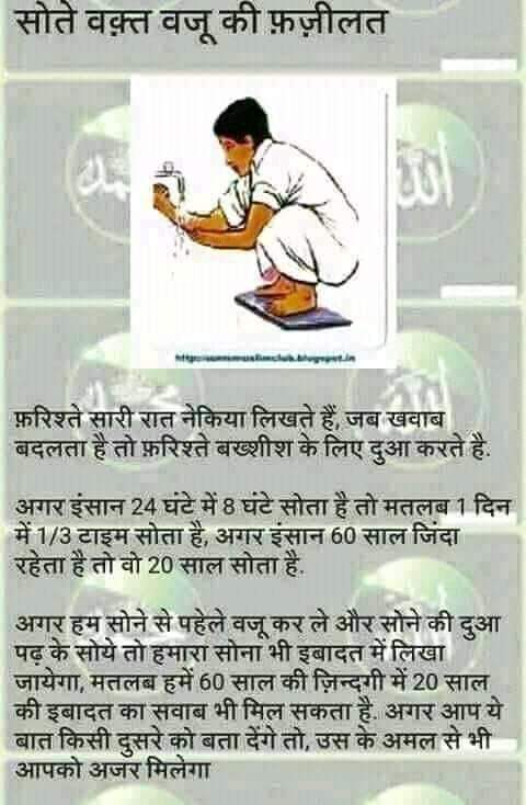 dheazf's tweet photo. https://t.co/sAvS4dNh1U