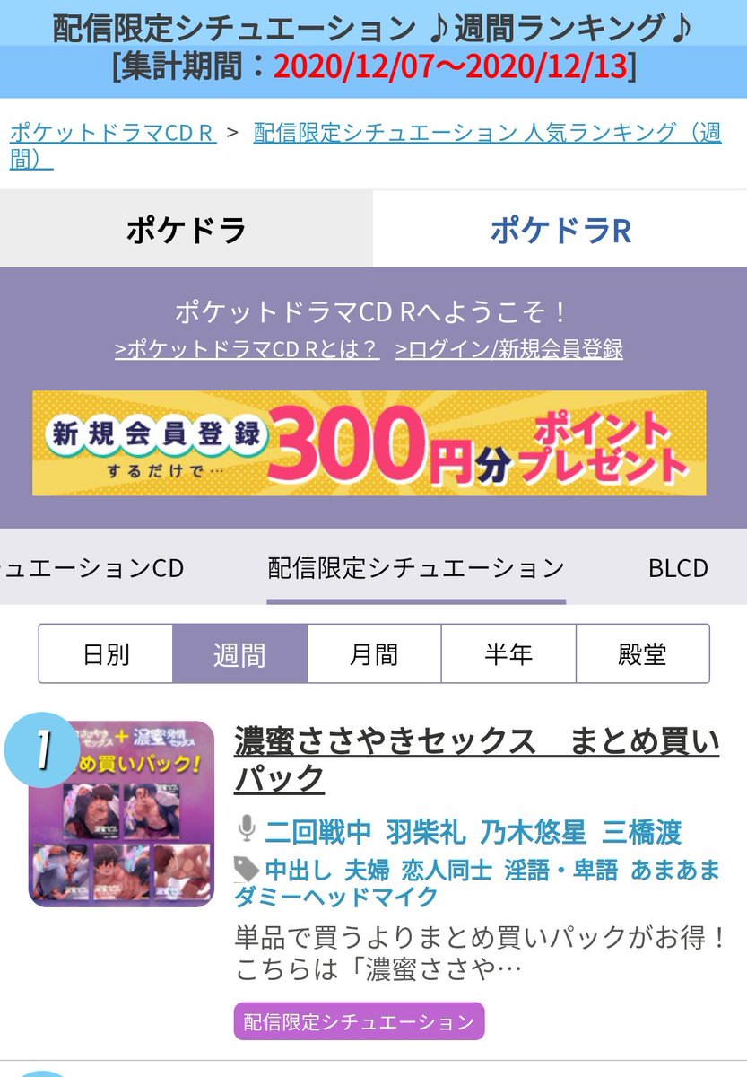 Areas の画像 動画一覧 Whotwi グラフィカルtwitter分析 Areas の画像 動画一覧 Whotwi グラフィカルtwitter分析