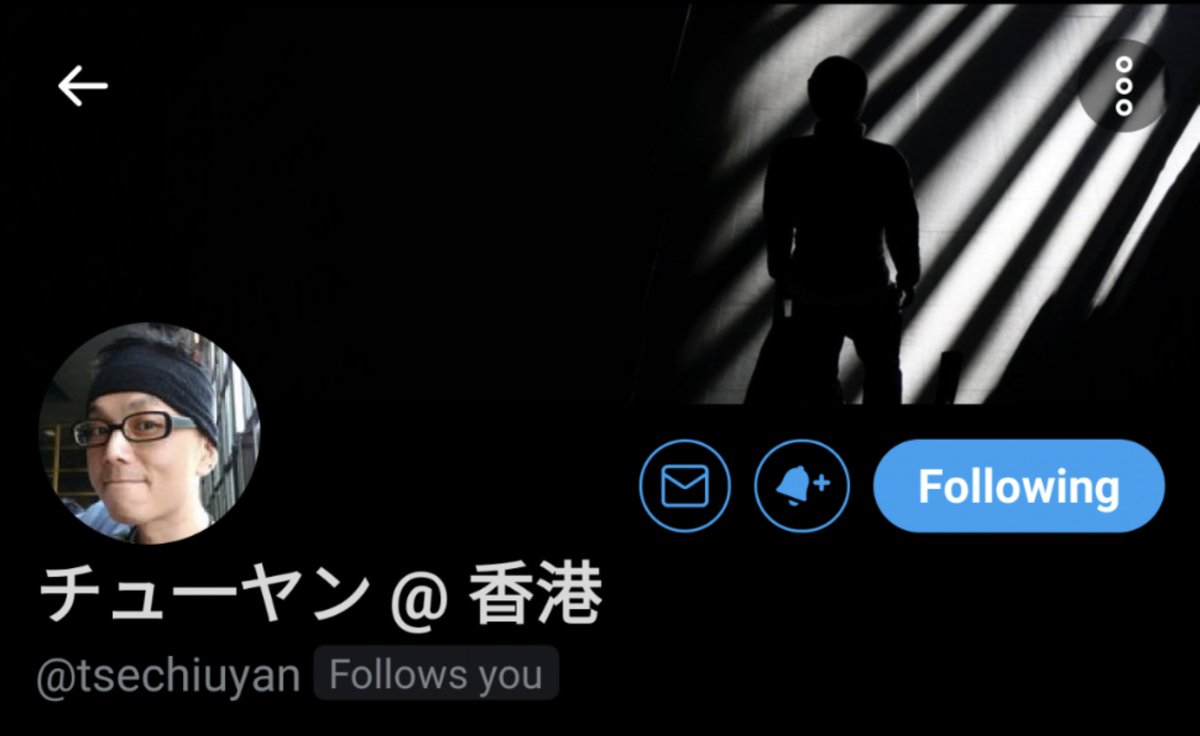 vming's tweet photo. 多謝 チューヤン follow back，我以前好鍾意睇電波少年架 😍🤗 https://t.co/0FcB8wMs6t