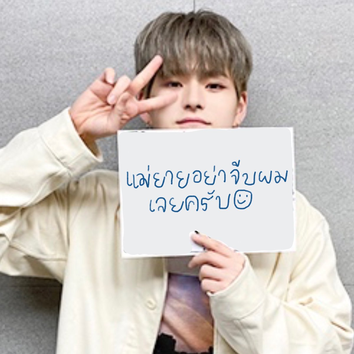 คุณแม่น้องอาซาฮิ💖✨ tweet media