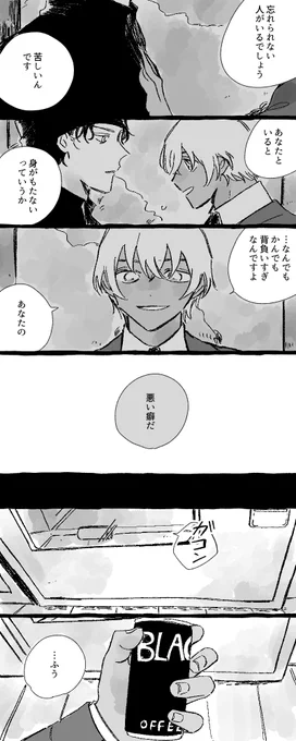 ② 