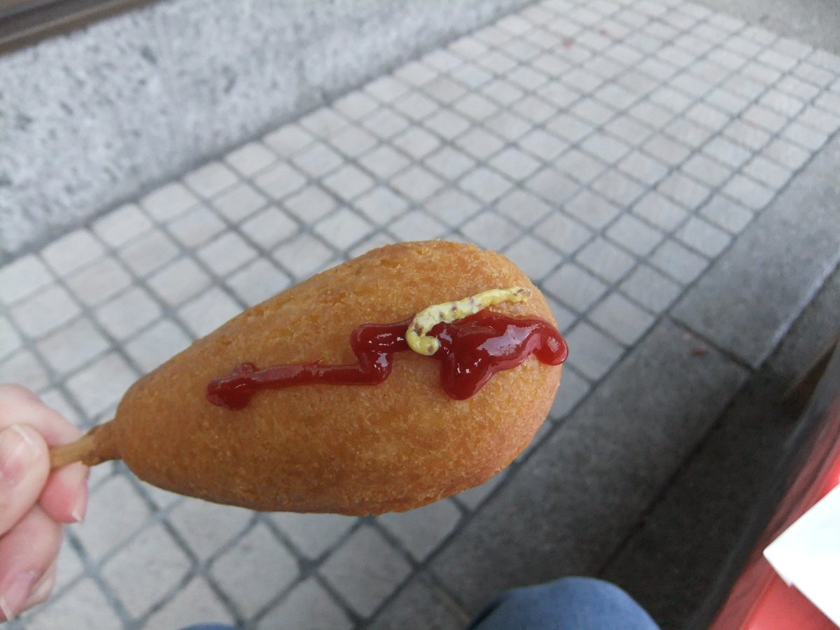 燻製あらびきソーセージ