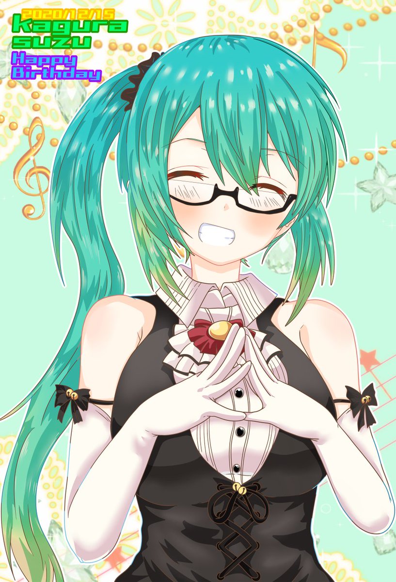「すずちゃん、誕生日おめでとうございます!
いつも雑談を楽しく聞いています。
#神」|🐑そいる/羊の騎士🐑🕊️のイラスト