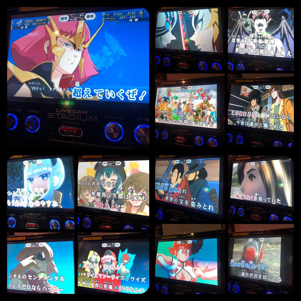 純 アニソンカラオケバー ファンタムクラブ 月曜日 本日のファンタムクラブはこの後17時 22時まで スタッフははるちゃんが手伝ってくれますぜ 新旧メジャーマイナーアニメ 特撮 ゲーム ボカロ 曲dam Joyのw機種全映像付きファンタムで