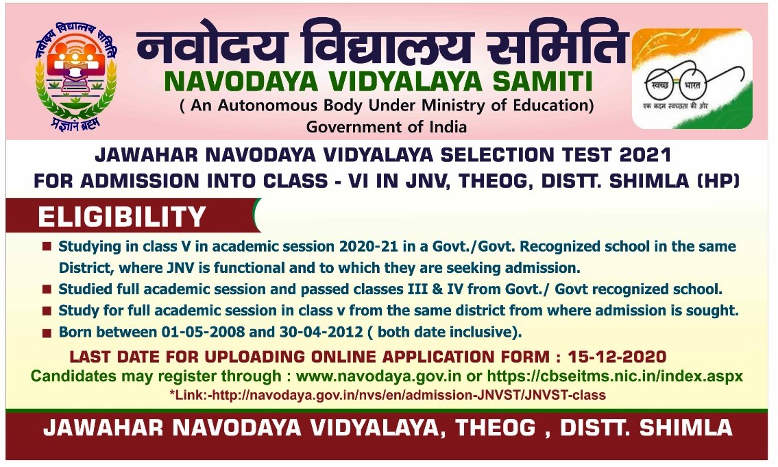 jnvshimla's tweet image. #jnvshimla #jnvst2021 #classVI
@CommissionerNVS @MinOfEducation @salariayogesh @rajeavi1978 @DineshK93609141 @amit_nfu