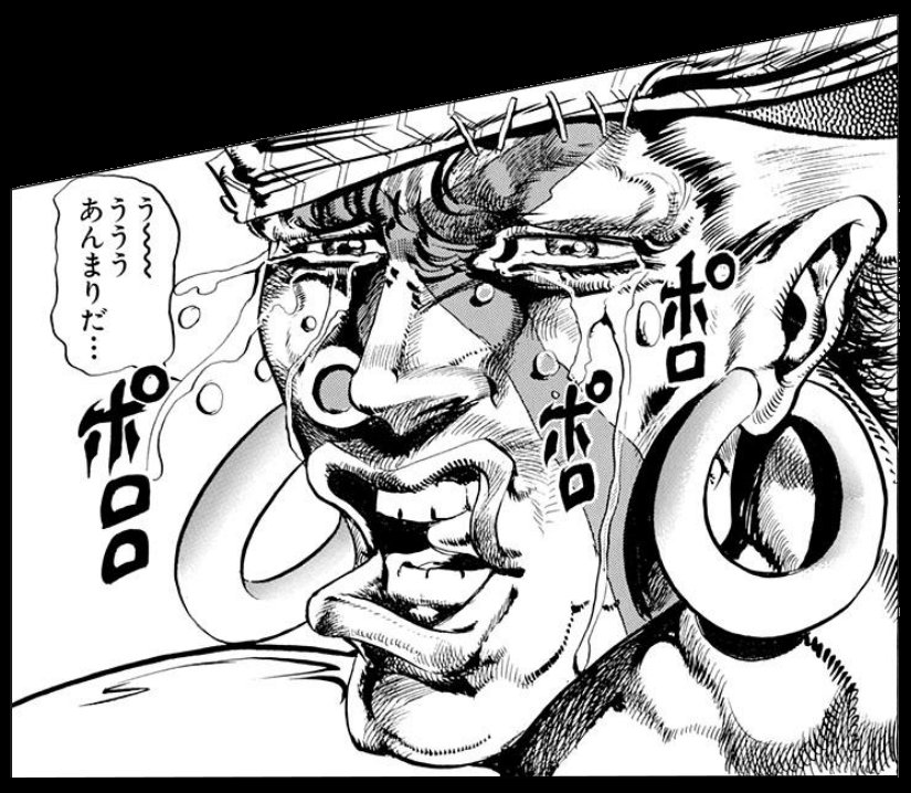 R Liger う ううう あんまり 余り だ H E E E E Y Y Y Y あ ァ ァ ァ ん ま り だ ァ ァ ア ァ Ahyyy Ahyyy Ahy Whooooooohhhhhhhh ジョイントォォォォォのォォォォォ ランナーァァァァァがァァァァァ