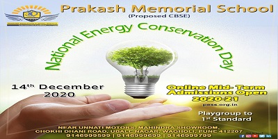 prakash_school's tweet photo. Prakash Memorial School wishes you all National Energy Conservation Day

Visit Us: - https://t.co/8VNpIh3HCj

@saa_thi @being_ajay_ @shabdankoor @pranali7620
@preeti86845370 @bhavi_2712 https://t.co/iJhqx68NMQ