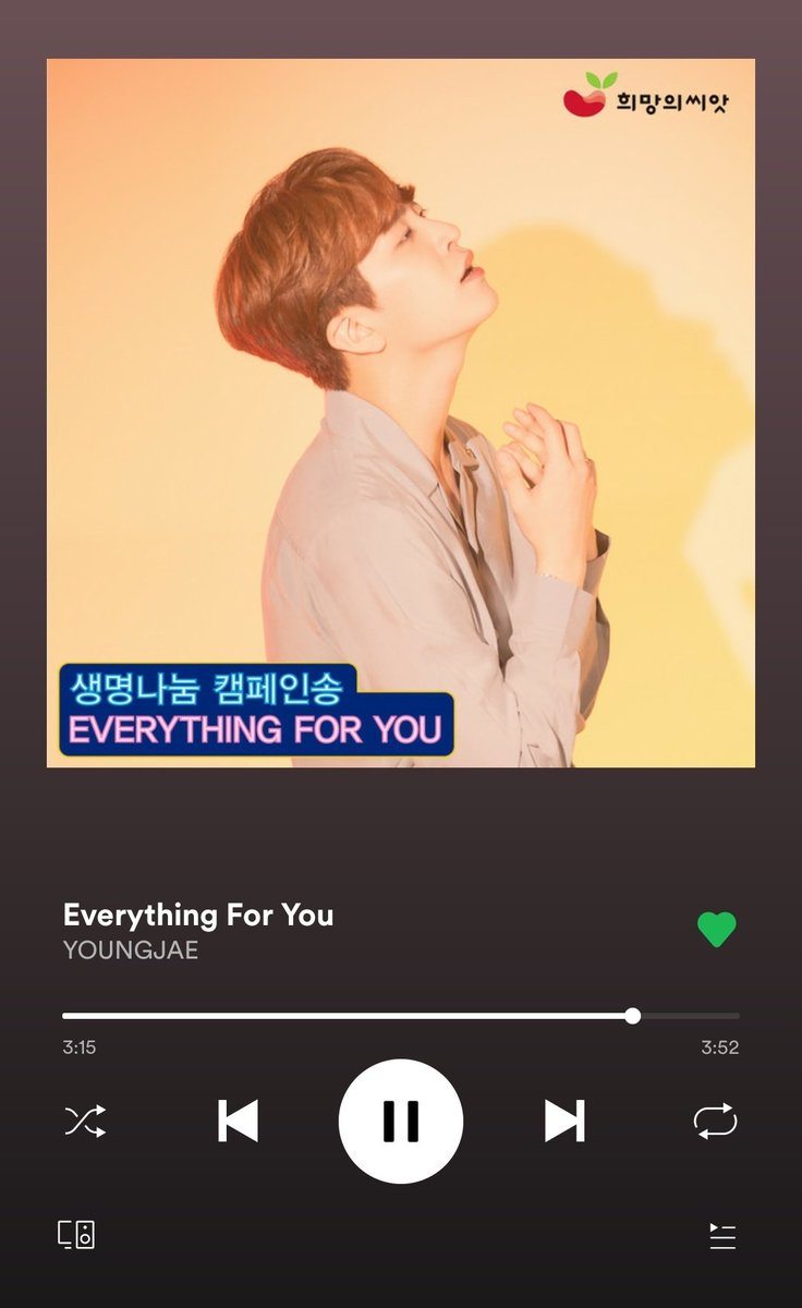 STREAM:1. Last Piece 2. Breath3. Youngjae's MV (Everything For You) 4. Bambam's OST & new song In 3 days, Jackson's new song. 