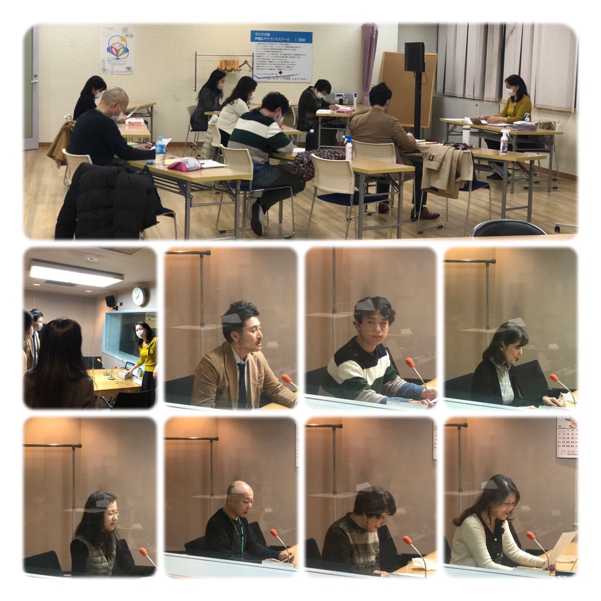 ラジオ大阪声優 アナウンススクール Obcrosas Twitter