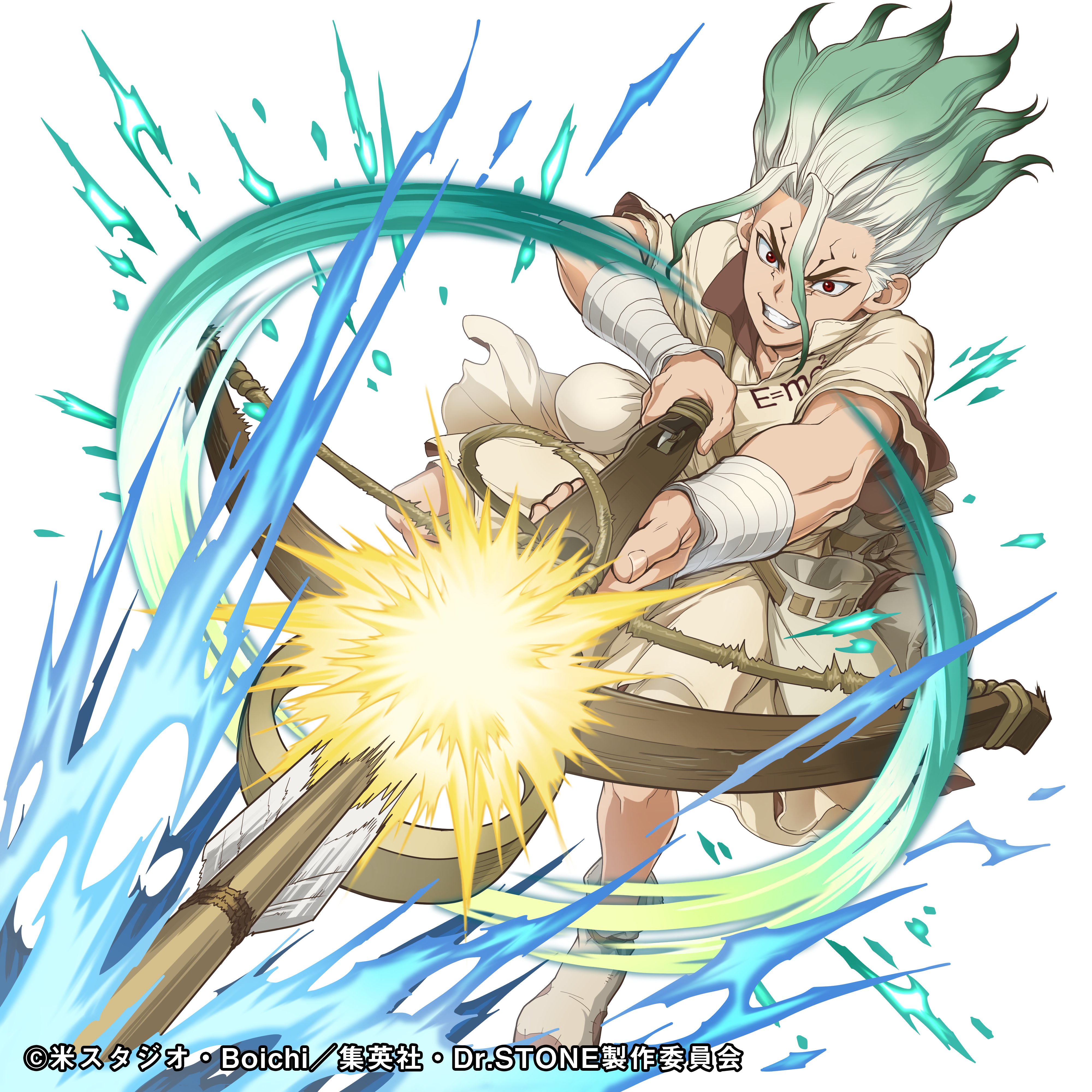 تويتر アニメ ｄｒ ｓｔｏｎｅ 公式 続編制作決定 على تويتر 初ゲーム化決定 科学をテーマにした本格的ストラテジー ゲーム開発が発表になりました リリースは21年予定 千空 コハク描き下ろしイラストも公開 素材集め 科学アイテムのクラフト