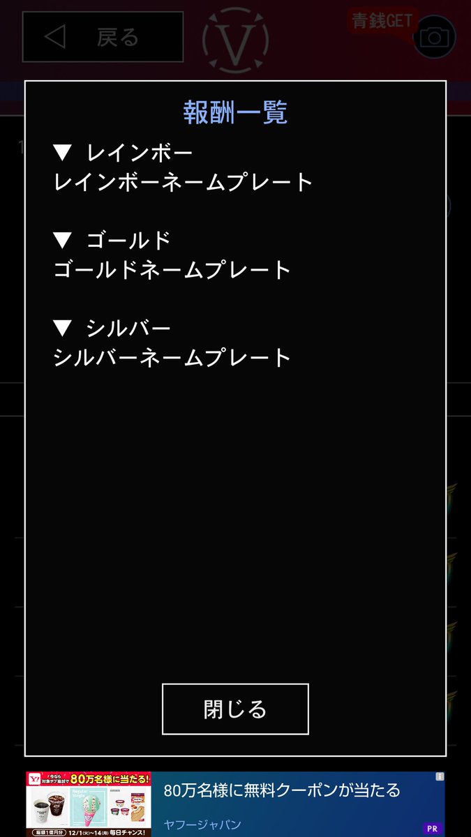 青 鬼 オンライン 名前 報酬 鬼の種類と名前一覧 日本で有名な女の妖怪や最強の鬼は 青 鬼 オンライン 名前 報酬 鬼の種類と名前一覧 日本で有名な女の妖怪や最強の鬼は