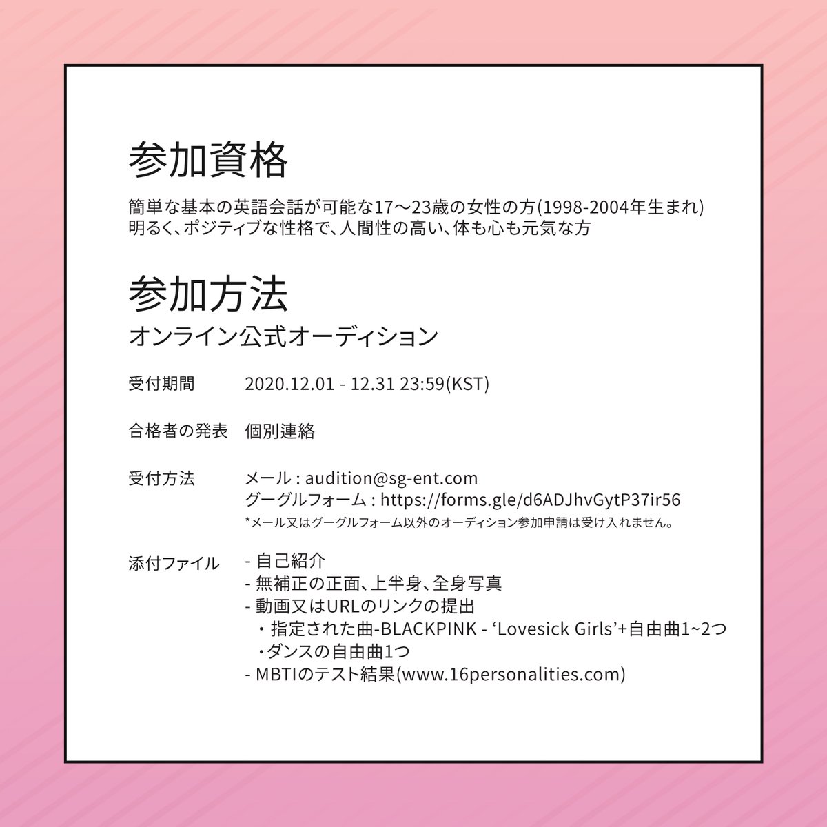 V Lovekpop Cube 娛樂有新人女團 G I Dle 在5月2日出道了 當中有 臺灣和 北京的成員 葉舒華和 宋雨琦 兩位也是 Cubestarworldaudition 被選上的 所以成為 V Lovekpop Cube 娛樂有新人女團 G I Dle 在5月2日出道了 當中有 臺灣和 北京的成員 葉舒華和 宋雨琦 兩位也是 Cubestarworldaudition 被選上的 所以成為