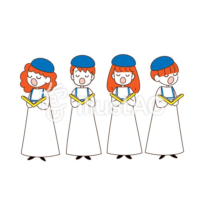 いらすとや 聖歌隊