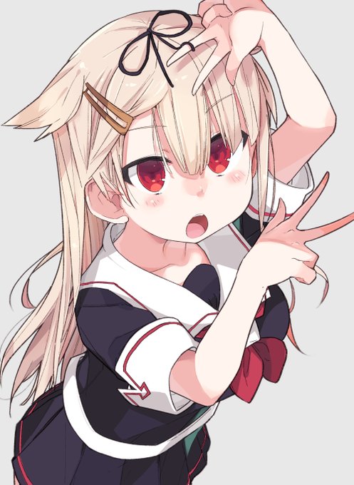 かにかにぽいぽい 