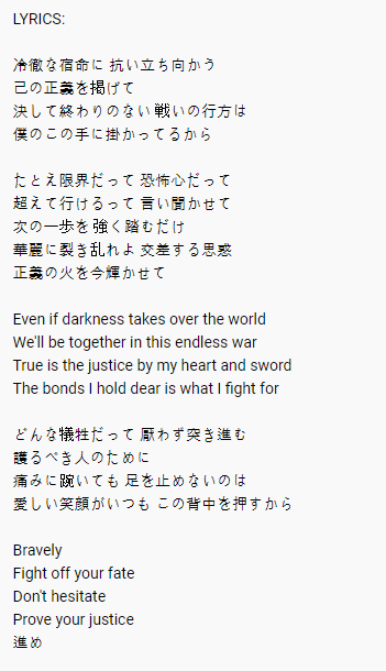 S3vp Battle Queens Theme Lyrics Is Up T Co Z1rzrm7fnw