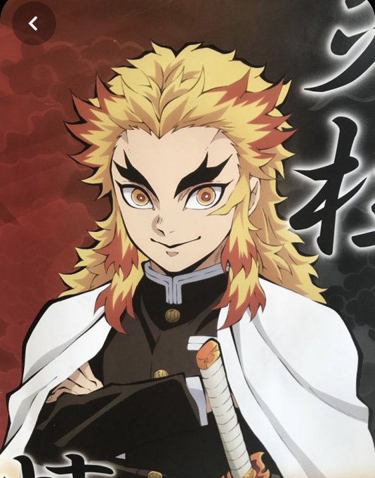 🏝うーみ⭐️さんがTwitterに投稿した煉獄杏寿郎(鬼滅の刃)のイラスト。