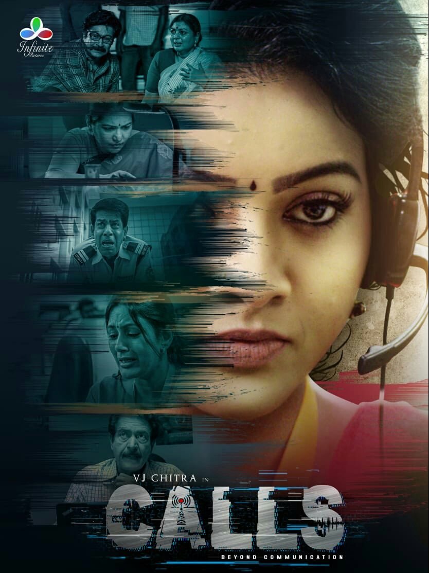 karthickjourno's tweet photo. Late actress #Chitra starring Calls movie first look! #RIPChitra
#CallsFirstLook #calls #vjchithra #VjChitra #vjchithu #chithuvj #Chithra #Chitravj #TamilNadu #kollywoodactress #serialactress #firstlook #actress https://t.co/eR46TZ2hKY