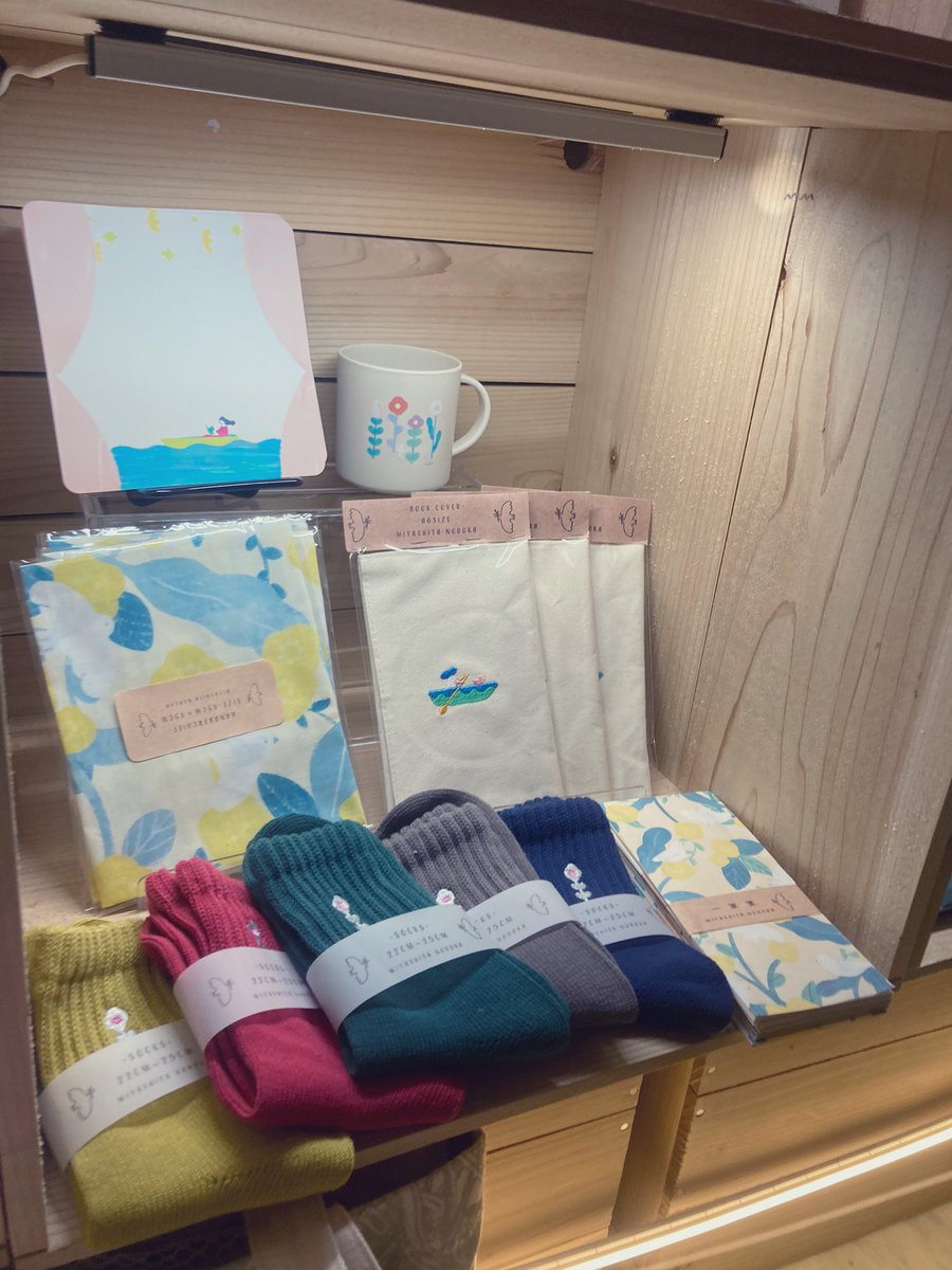 miyashitanodoka's tweet image. 【イベント出展のおしらせ】

12月14日(月)〜12月20日(日)
#hellopopup in SHIBUYA TSUTAYA

グッズの販売で参加します！
新しいグッズをいくつか置かせていただきますので、クリスマスプレゼントの候補として考えていただけたら嬉しいです🎄

詳細→@POPAP_JP