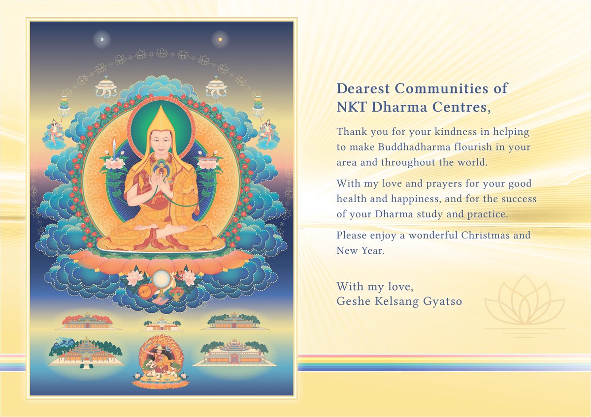 A lovely message from our kind founder and teacher