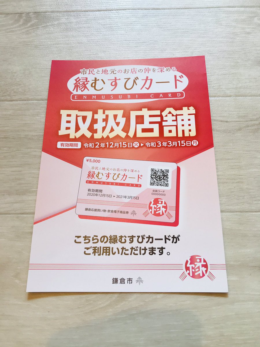 鎌あいな Kamaaina10 Twitter 鎌あいな Kamaaina10 Twitter