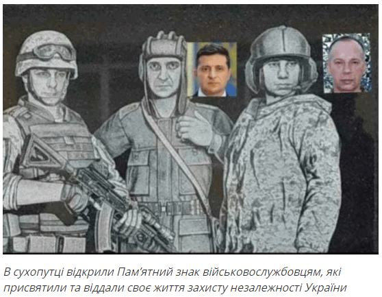 Агрессия РФ против Украины унесла более 14 тыс жизней, - МИД - Цензор.НЕТ 5051