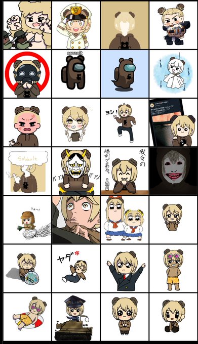 ソバルトのtwitterイラスト検索結果