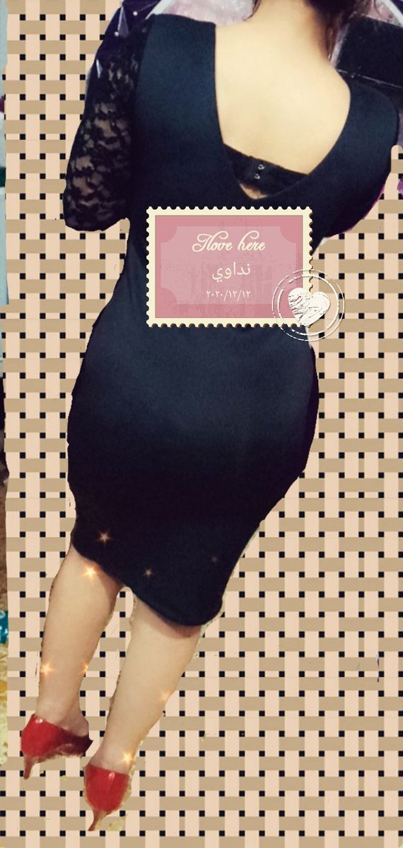 احلا واجمل 😉نداوي من البصره حبابيبي وياكم عائلة من البصره متحررين نضافه 🍑🔞فول طلبهم متمكن💵 ليحب يلتقي بيهم يتفضل خاص