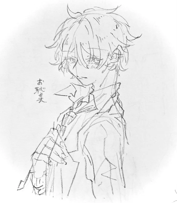 高峯翠 スチル 高画質