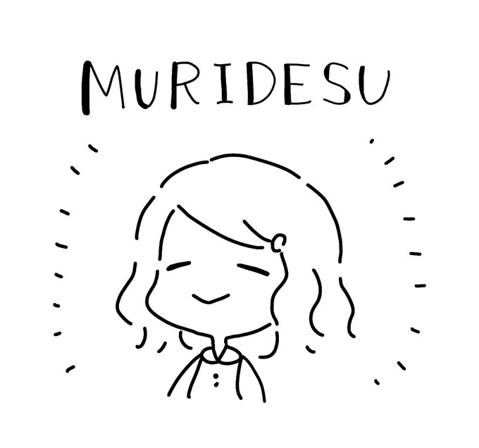 フリートに載せたらくがきたち 
