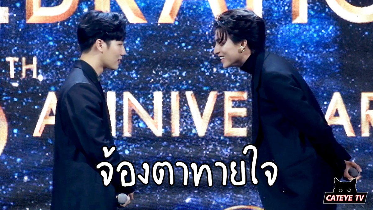 CATEYETV's tweet photo. ช่วงเล่นเกมส์ทายใจ #กลัฟวอร์ งานอีเว้นท์คู่ครั้งแรก @ Siam Paragon 15th Anniversary

Clip --> https://t.co/lppUT3615C

#15thSiamParagonxGulfWar
#GulfKanawut
#warwanarat
#GulfWar https://t.co/8yLaJLGxCI
