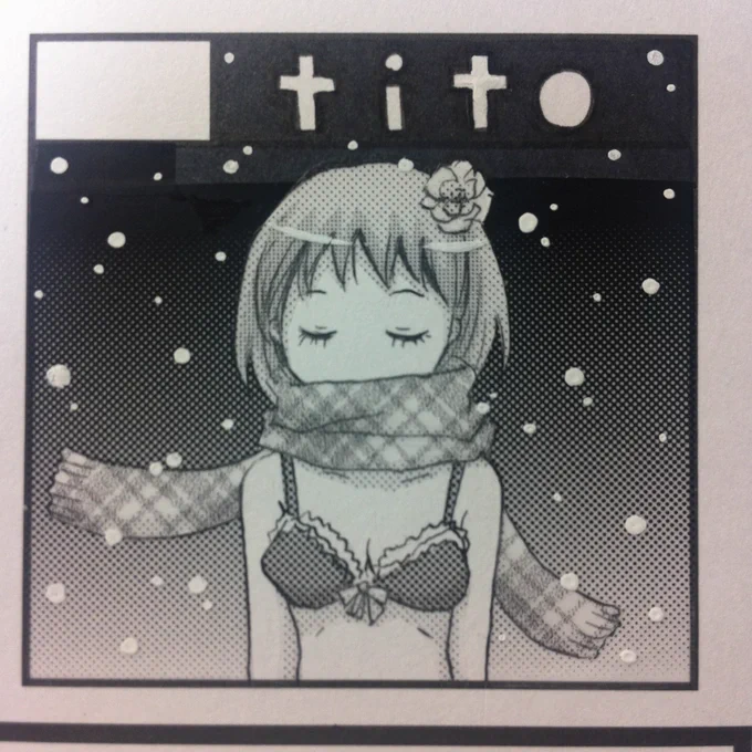 ❄️ 