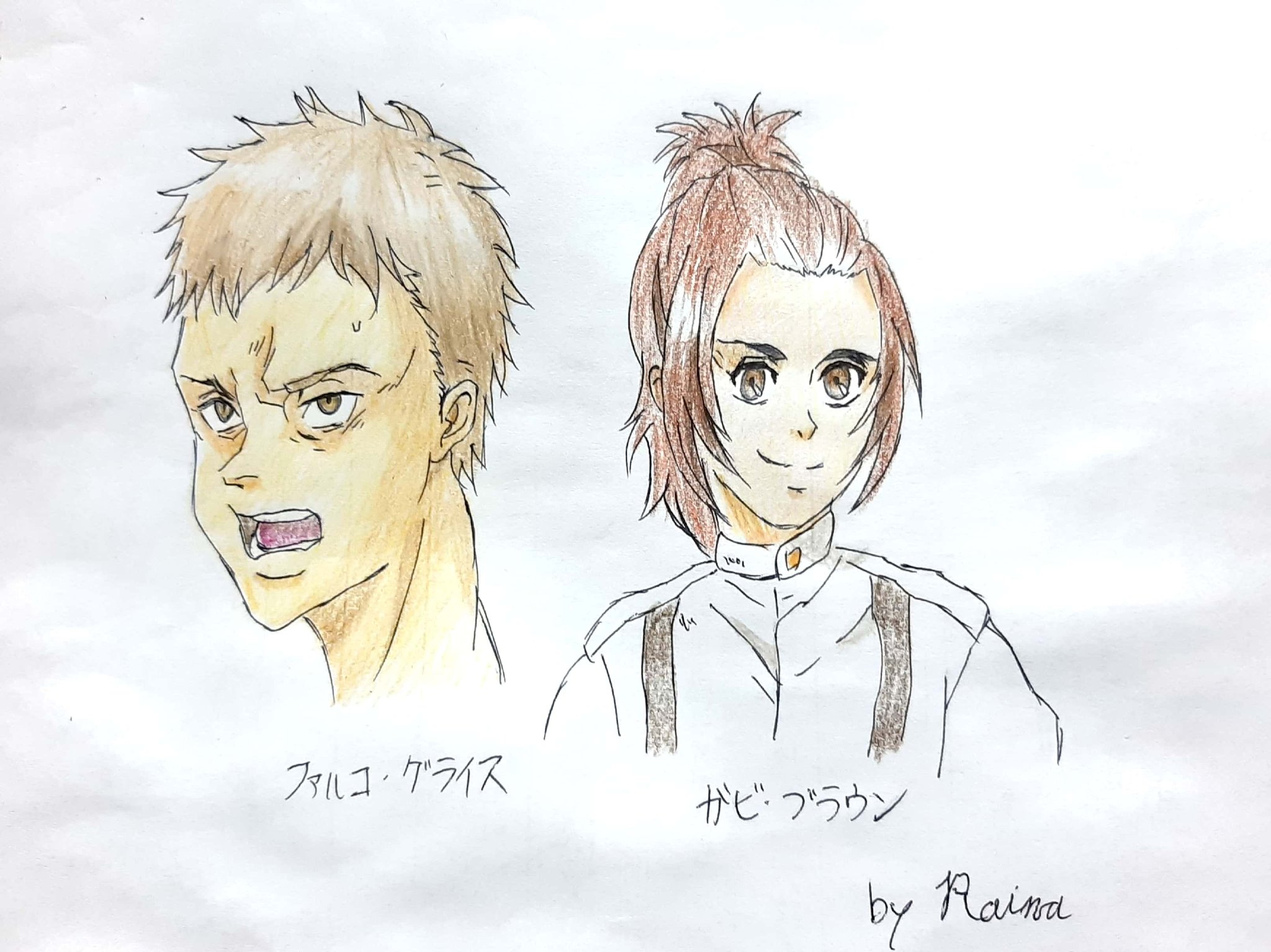 ライナ アニメ模写 進撃の巨人 ファイナルシーズンのop 僕の戦争好き ファルコは炭治郎の声優役でもある花江夏樹さんですよ イラスト 絵描きさんと繫がりたい アニメ好きと繋がりたい イラスト好きさんと繋がりたい ライナ アニメ模写 進撃の巨人 ファイナルシーズンのop 僕の戦争好き ファルコは炭治郎の声優役でもある花江夏樹さんですよ イラスト 絵描きさんと繫がりたい アニメ好きと繋がりたい イラスト好きさんと繋がりたい