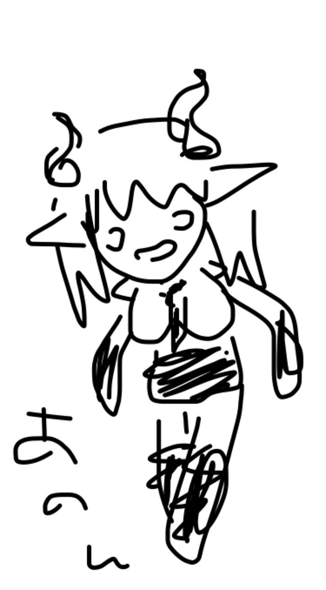 Twoucan 早瀬弥生 声優barおやすみ中 Hayaseyayoi