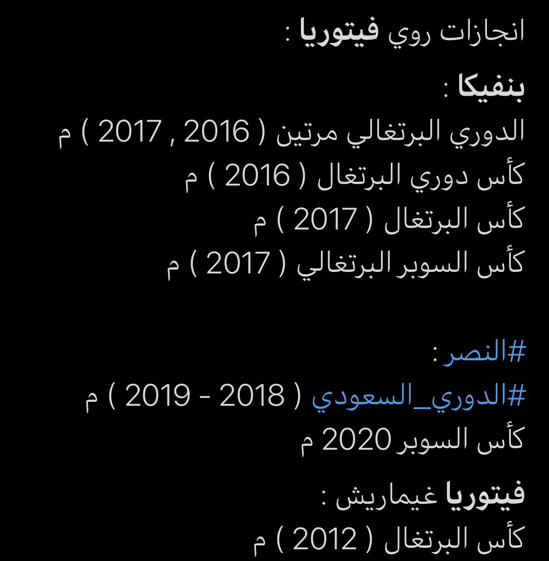 i1lz1's tweet photo. @Fahadalhurifi وبس والله https://t.co/bKZPRix27M