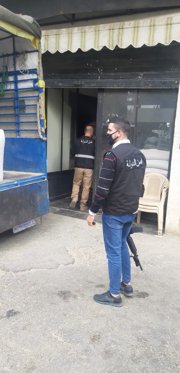 statesecuritylb's tweet photo. مؤازرة مصلحة الزراعة في جولة على محلات بيع الاعلاف في بلدات أقضية جبل لبنان. https://t.co/FfcR2HRL0V