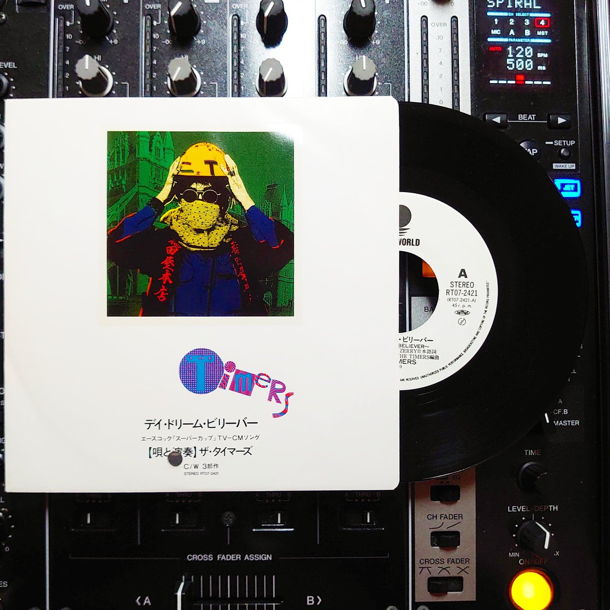 yamapee 僕の頭の中 ザ タイマーズ デイ ドリーム ビリーバー エースコック スーパーカップ Tv Cmソング Record 7inch ザタイマーズ デイドリームビリーバー 東芝emi yamapee 僕の頭の中 ザ タイマーズ デイ ドリーム ビリーバー エースコック スーパーカップ Tv Cmソング Record 7inch ザタイマーズ デイドリームビリーバー 東芝emi