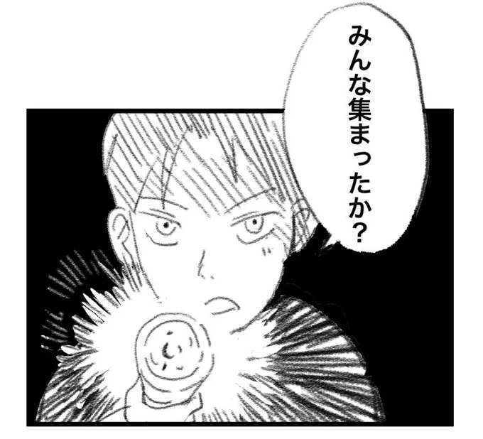とある小学5年生の思い出① 