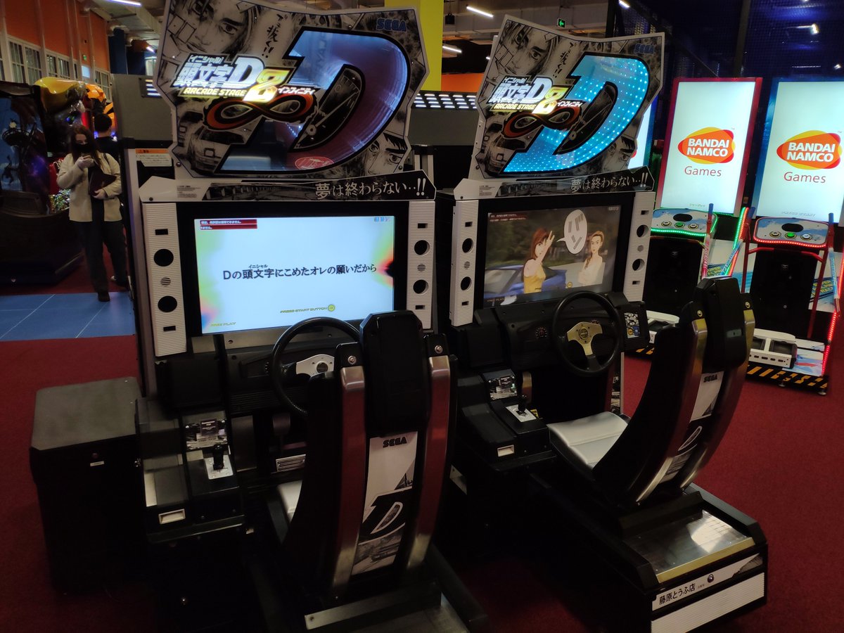 音ゲーチェッカー 仮 まだ公式ニュースリリースは出ていませんが ロシアで営業開始予定とされていたラウンドワンのロシア1号店 オープンしたようです 音楽ゲーム関連はオンライン接続できない影響でmaimai旧筐体 版とiidx26 オフライン版 Gdv8