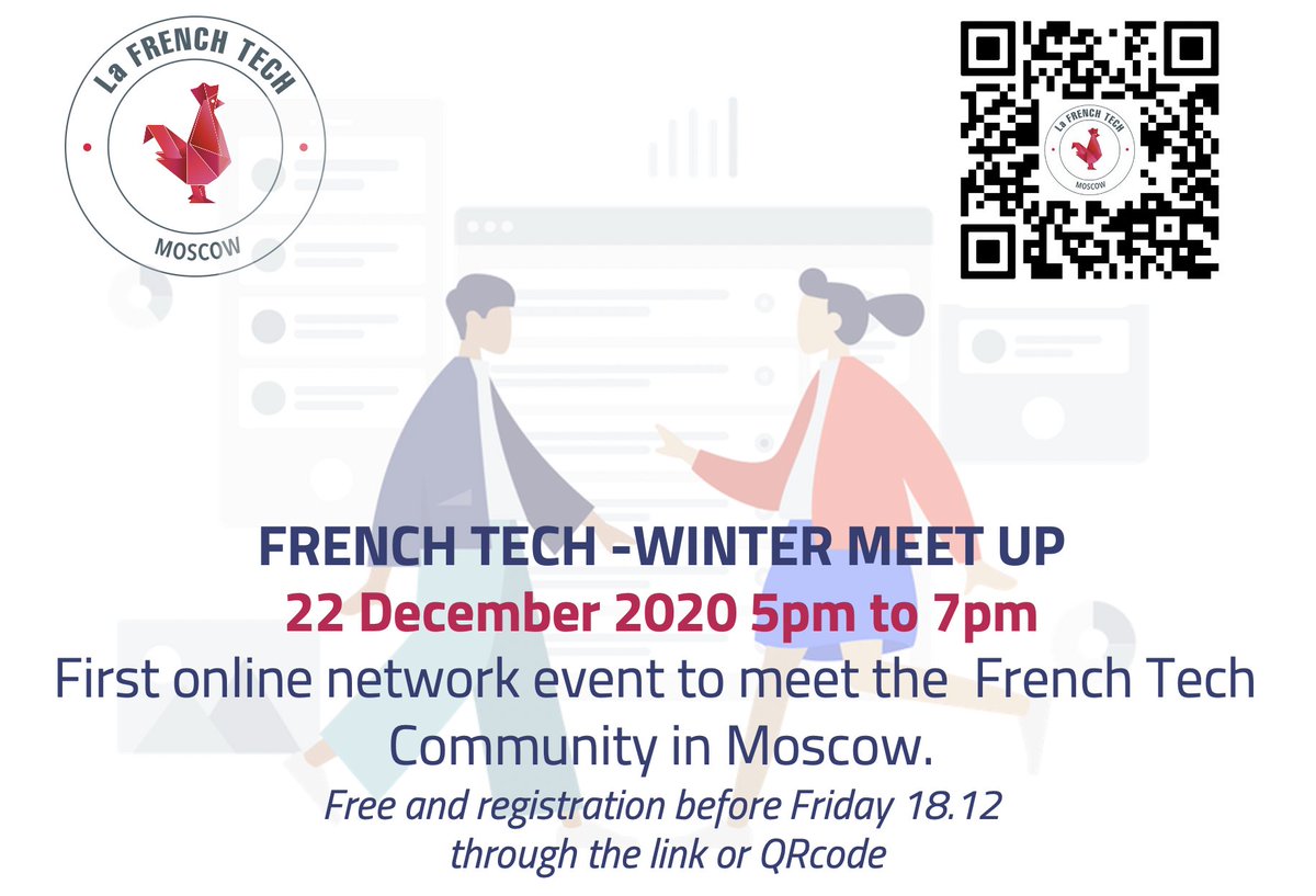 3uryale's tweet photo. French or Russian Startup, Corporate Staff in innovations, Investor or Policy maker want to build up your network? Or you discover Russian-French new technologies? This event is dedicated to meet your peers or start business relationships! Register now: https://t.co/m6PcsD8Qve https://t.co/ChOBpJrfEJ