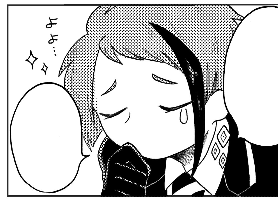 私のはこんな感じです👊 