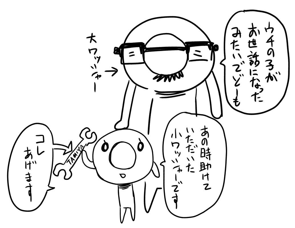 https://t.co/JIz3VOFY5I 
