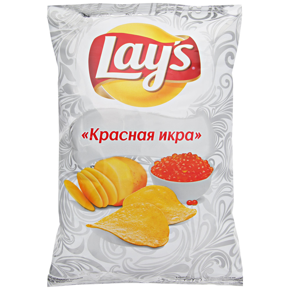 twidade_Iucks's tweet photo. ой, а давайте тоже такую штуку...... квотните это, перечислив ваши любимые чипсы, чтоб все знали........ кАкОй Вы ЧеЛовЕк......... https://t.co/4dMJhgv48I