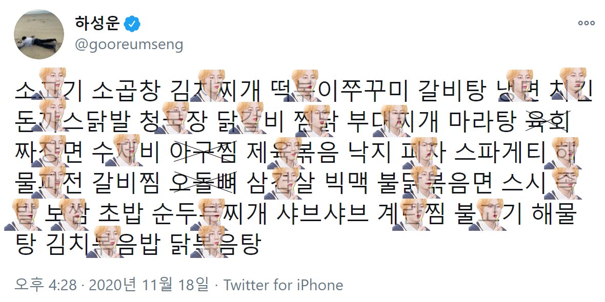 #한달안에먹은거지우기챌린지
어후...... 열심히먹었다 진짜