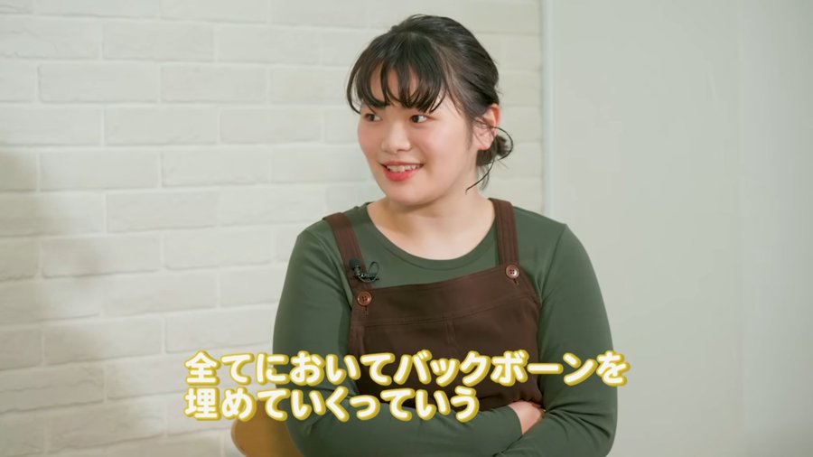 富田望生昔痩せてた頃がかわいい 体重15kg増は役作り Tsuru 蔓