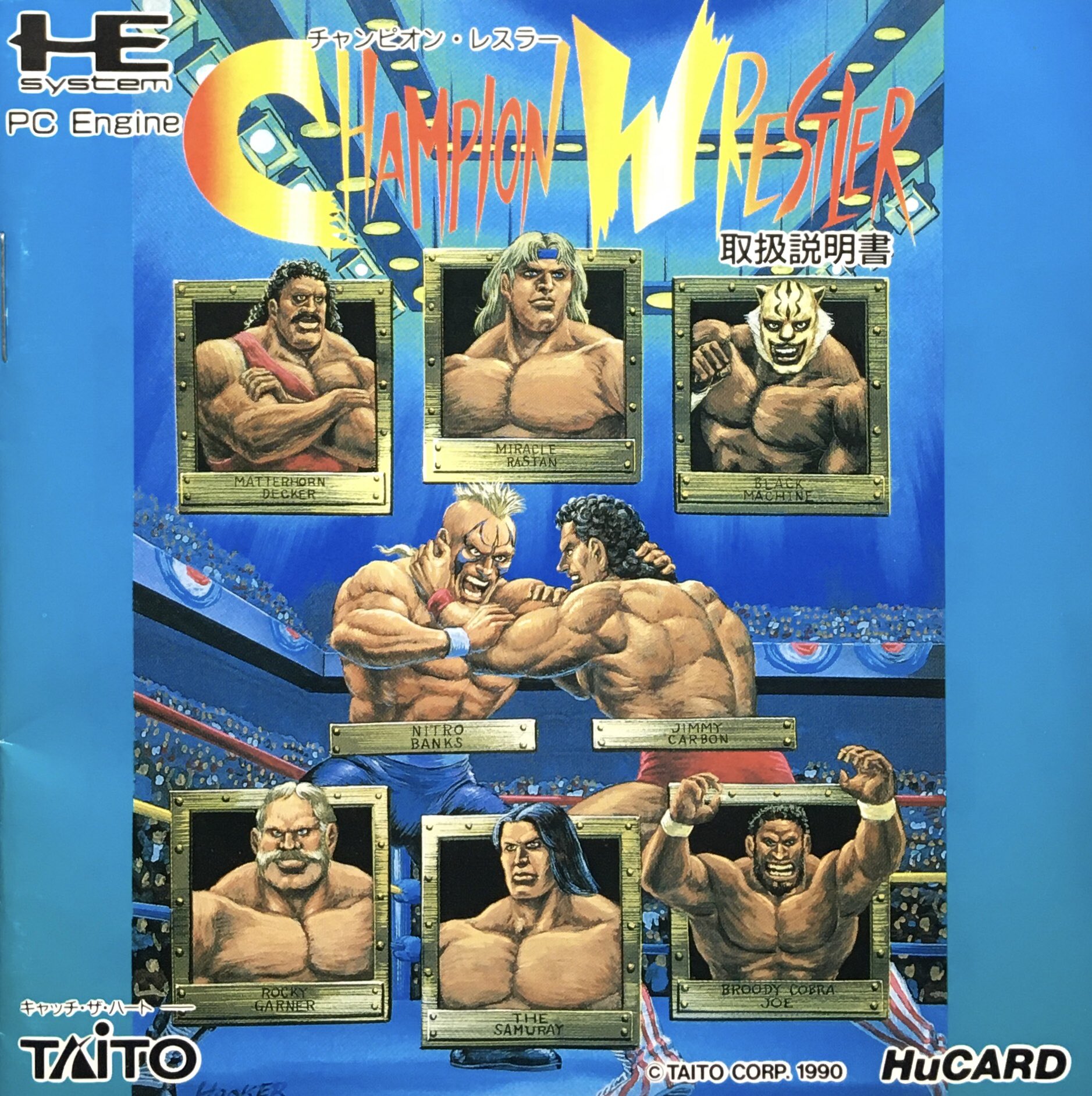 EpM9085VgAItSkn.jpg:large