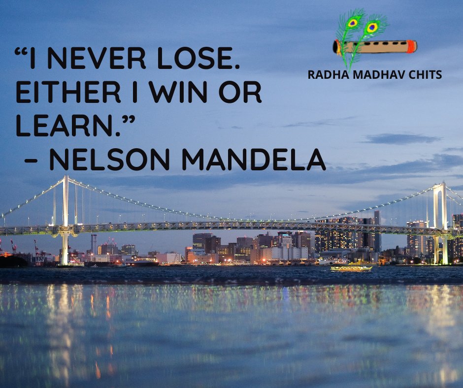 RADHA MADHAV CHITS tweet media